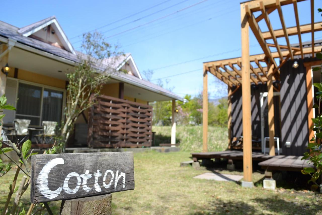 A Private Retreat Cotton Club Cottage Takamori Eksteriør bilde